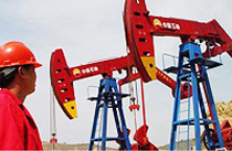 Industrial Chemistry Industry